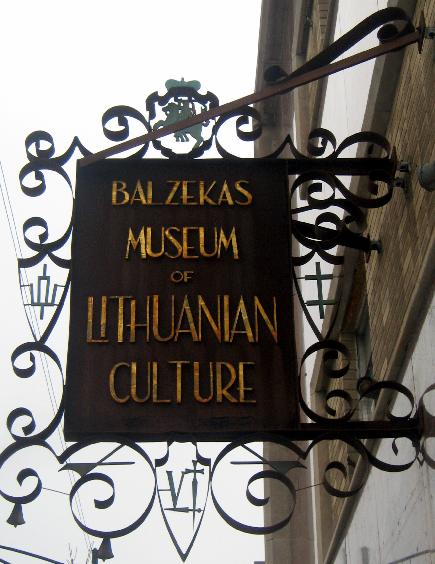 The Balzekas Museum of Lithuanian Culture sign in Chicago