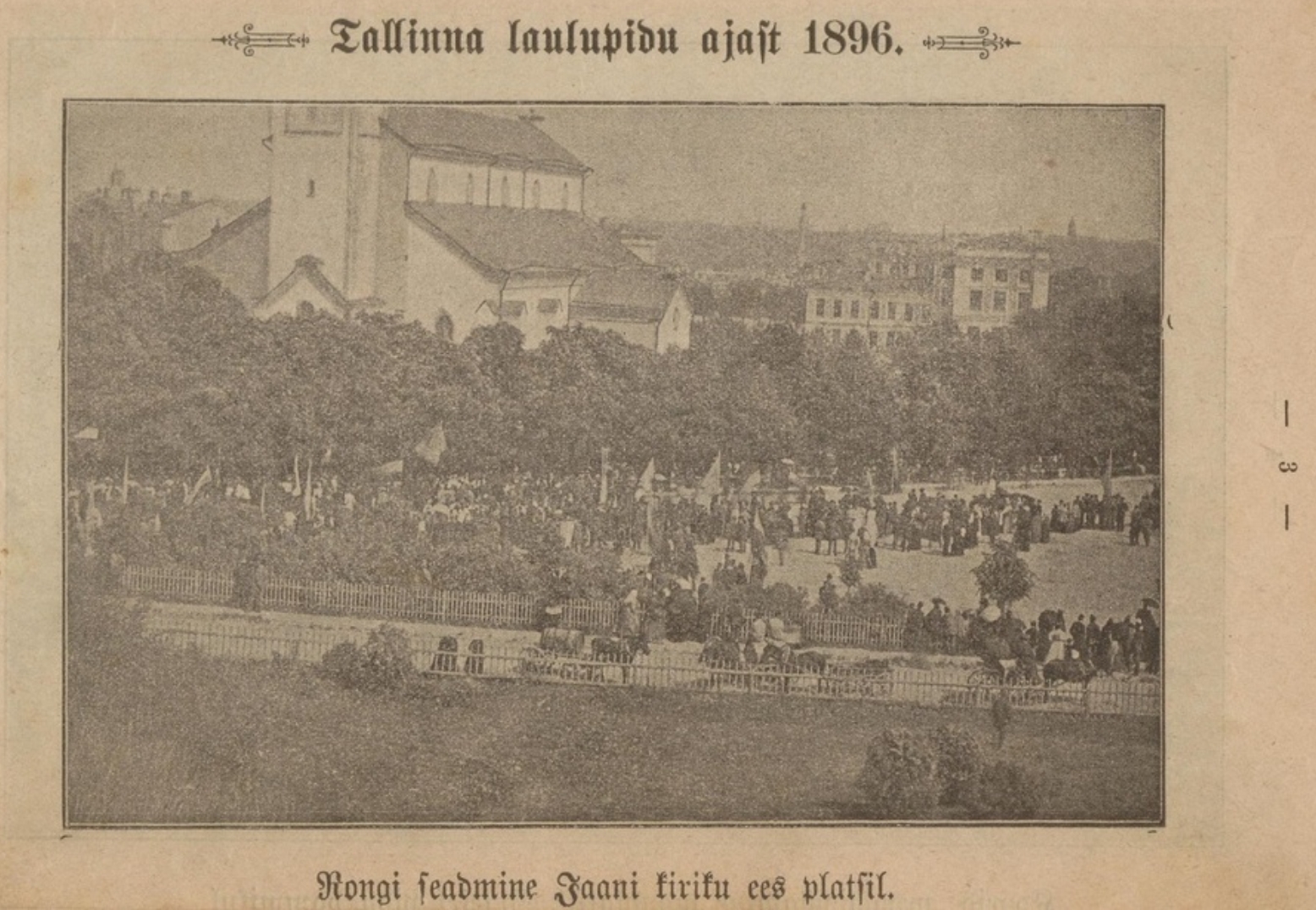 Song festival procession through Tallinn, 1896
