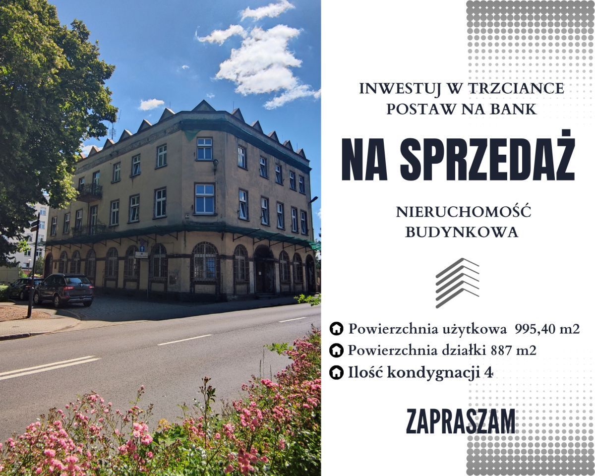 NA SPRZEDAŻ /  NIERUCHOMOŚĆ BUDYNKOWA / TRZCIANKA