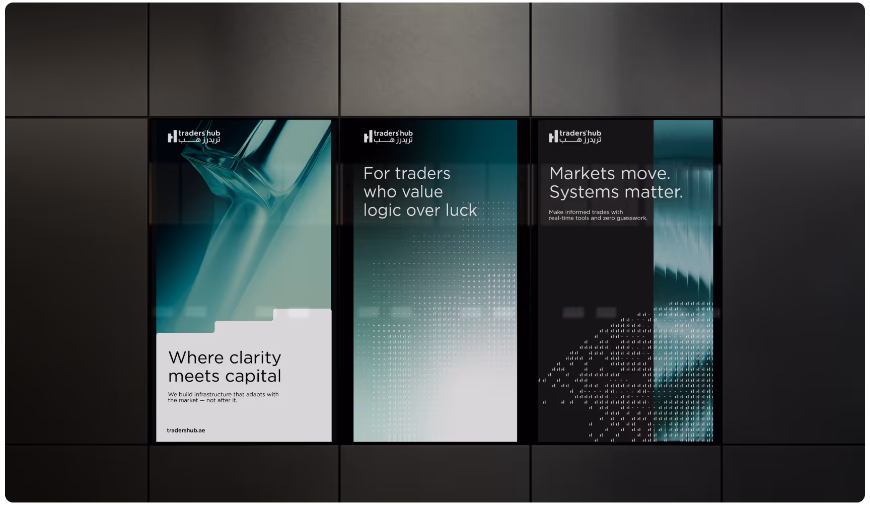Three modern, vertical posters display sleek, abstract designs in shades of teal and black. Each features motivational finance quotes with clear, bold typography.