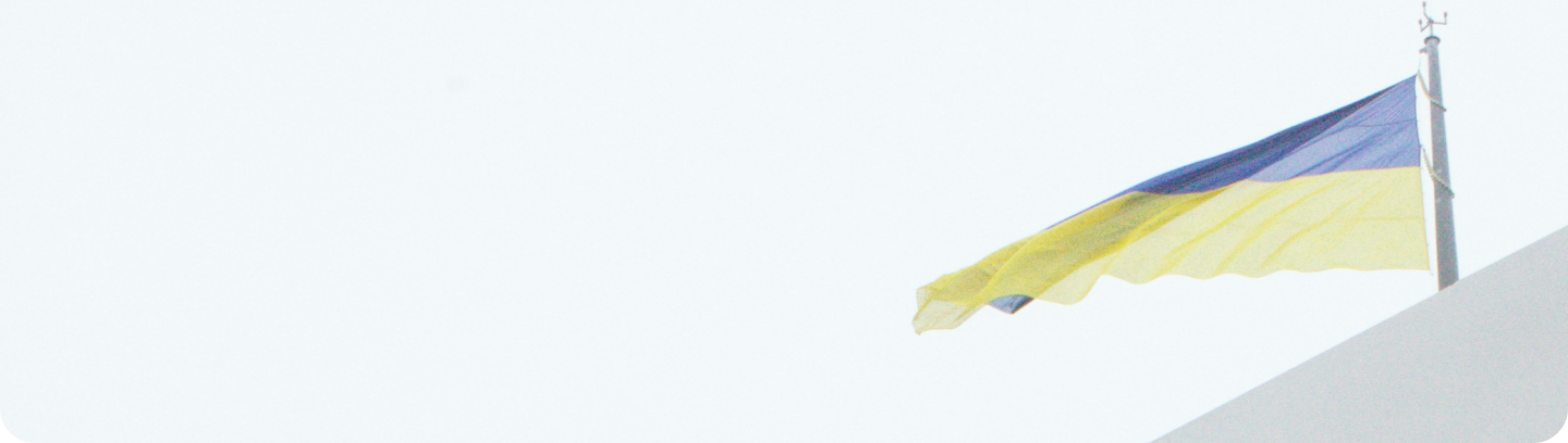 Background with ukrainian flag