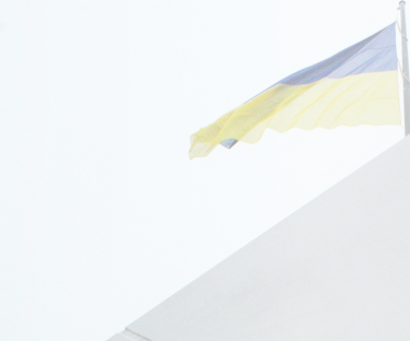 Background with ukrainian flag
