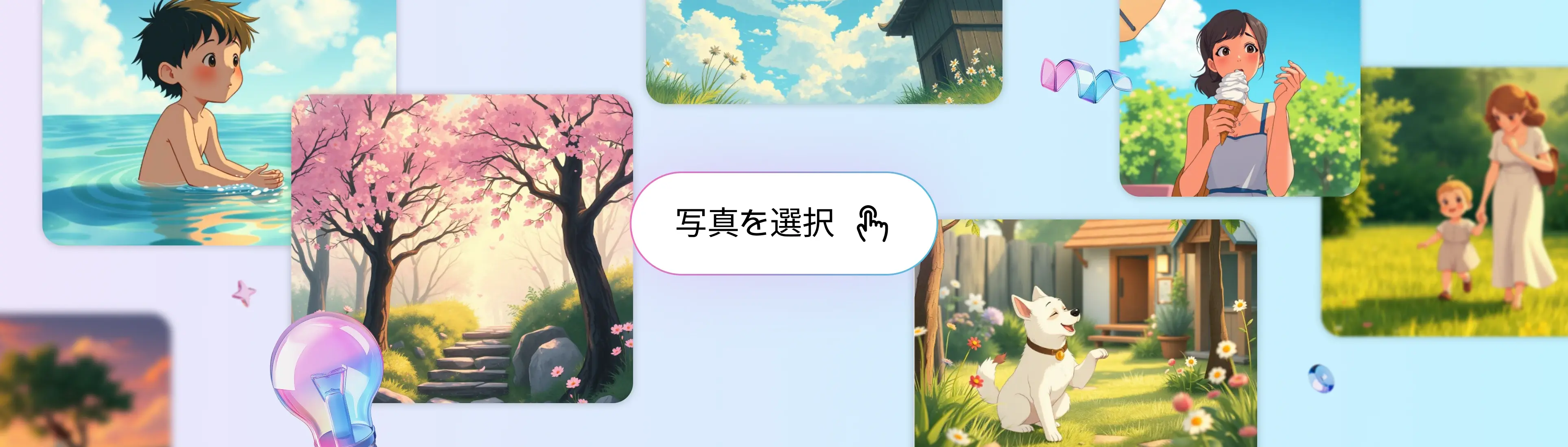 Upload screen for generating Ghibli-style AI images