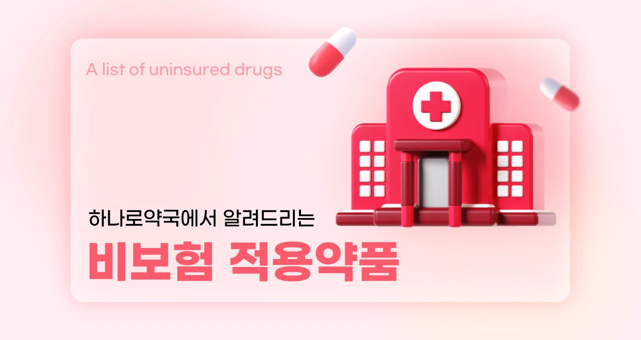 AI 로고 생성 기능을 활용해 만든 교육용 프레젠테이션