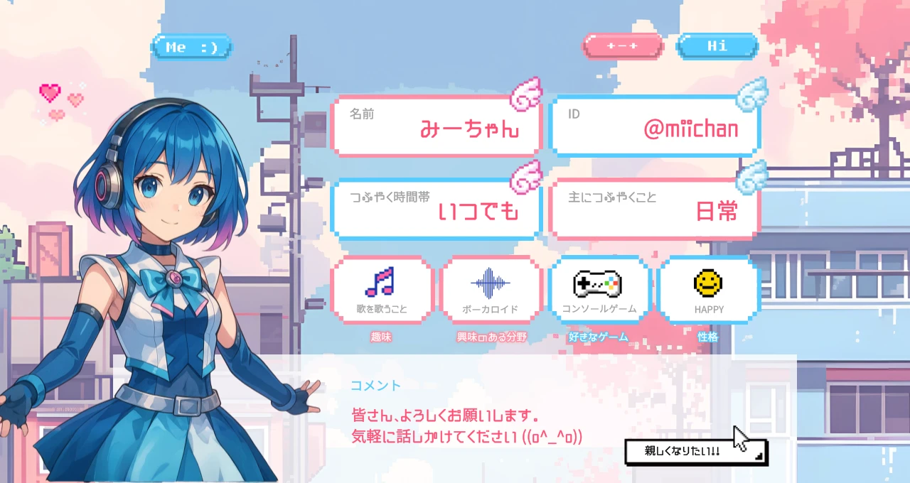 AIアイコンメーカー機能を活用して作成した自己紹介カード 1