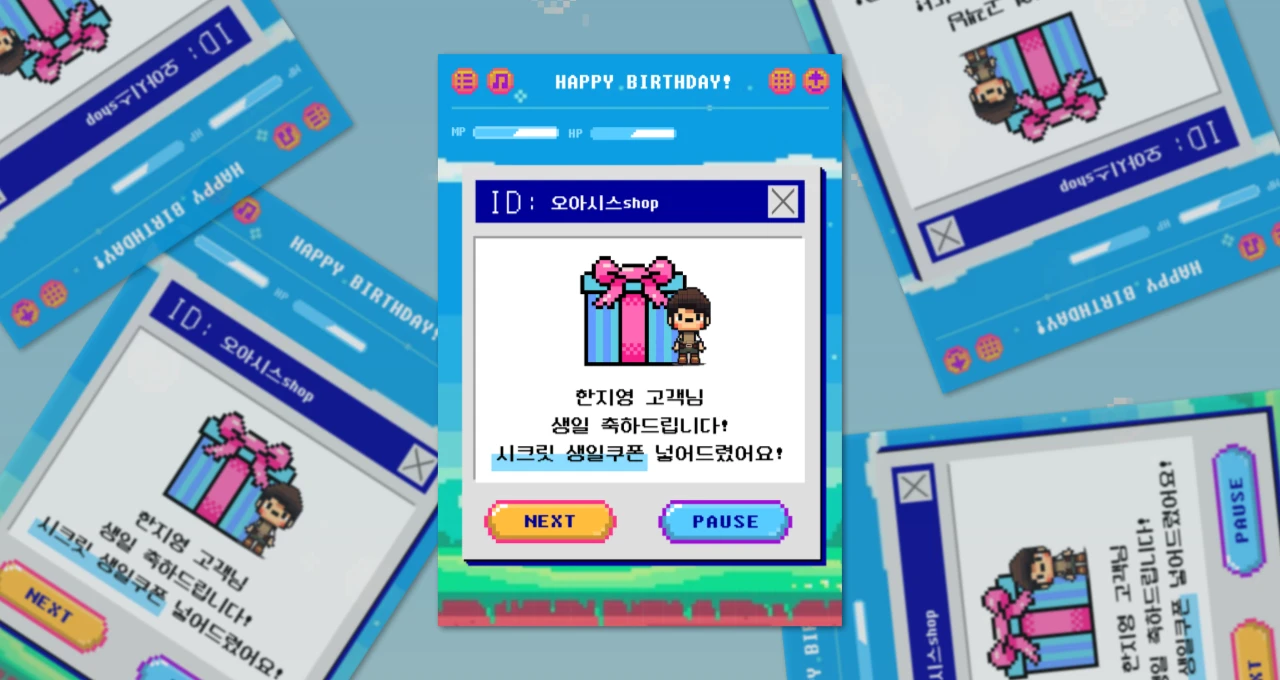 AI 배경생성 기능을 활용해 만든 프로모션 배너 광고 2