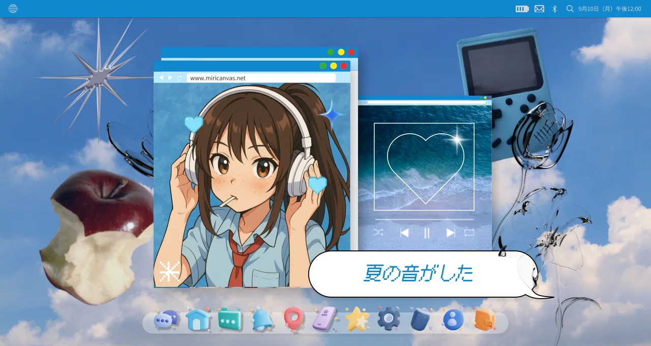 GPTキャラメーカー機能を活用して作成したプレイリストのサムネイル