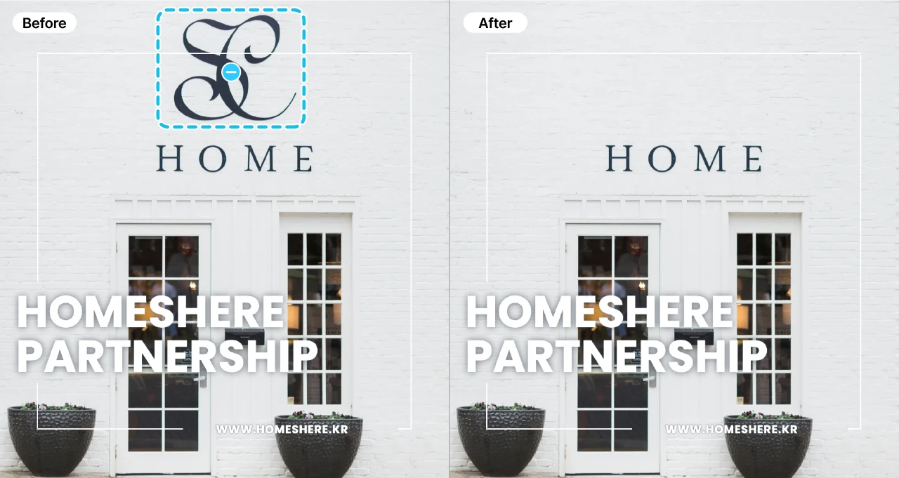 Before and after comparison of a product detail page using the AI Object Remover feature