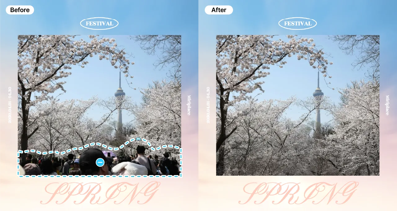 Before and after comparison of a daily life snapshot using the AI Object Remover feature