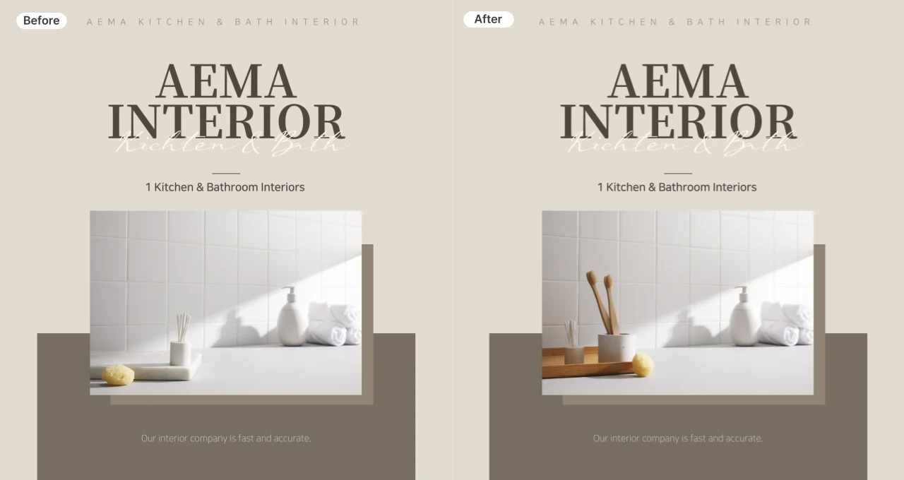 Before and after comparison of an interior design company's promotional poster using the AI Image Editor feature