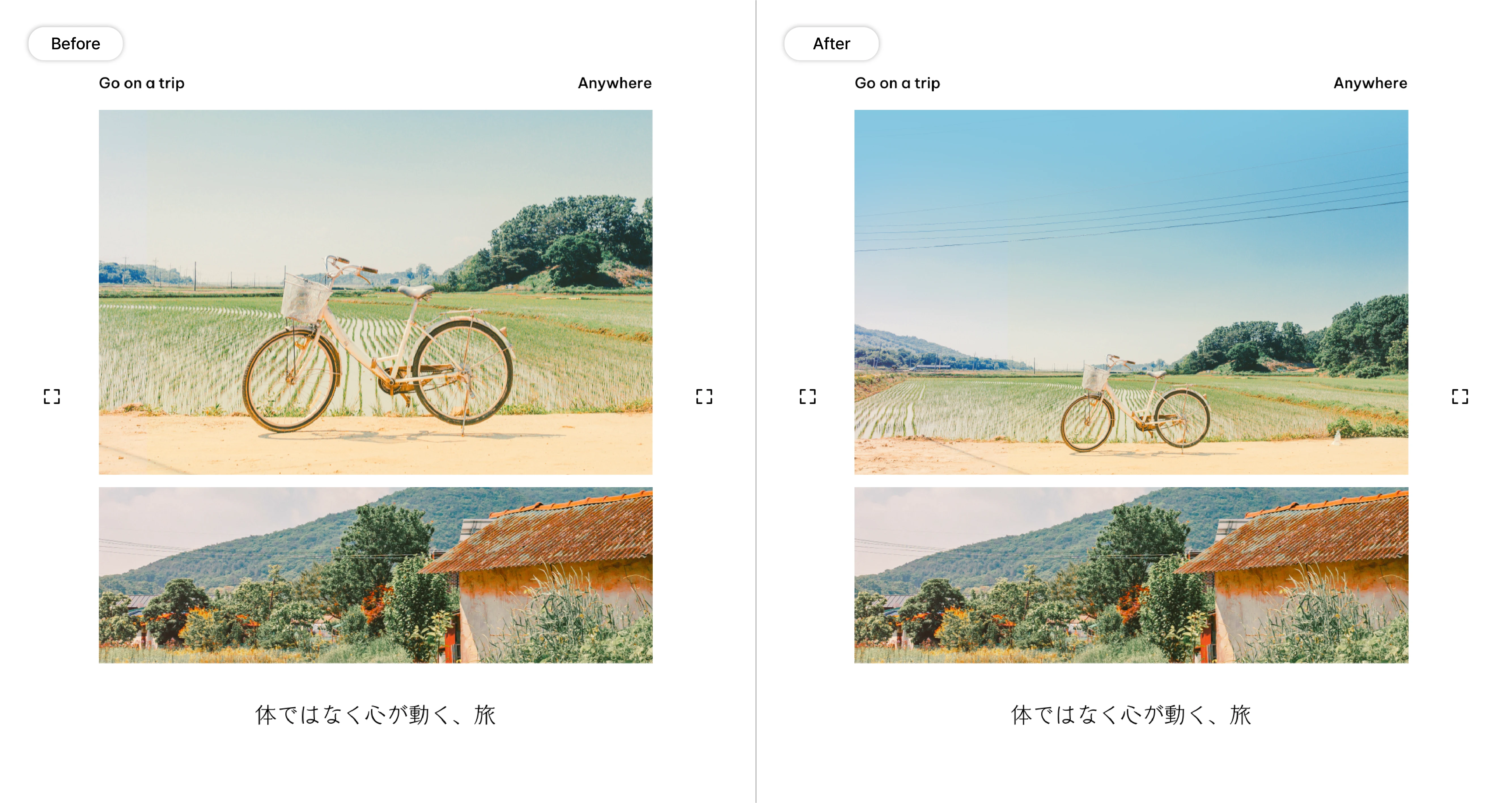 AI画像拡張機能を活用して作成した海の旅行ポスターのビフォーアフター