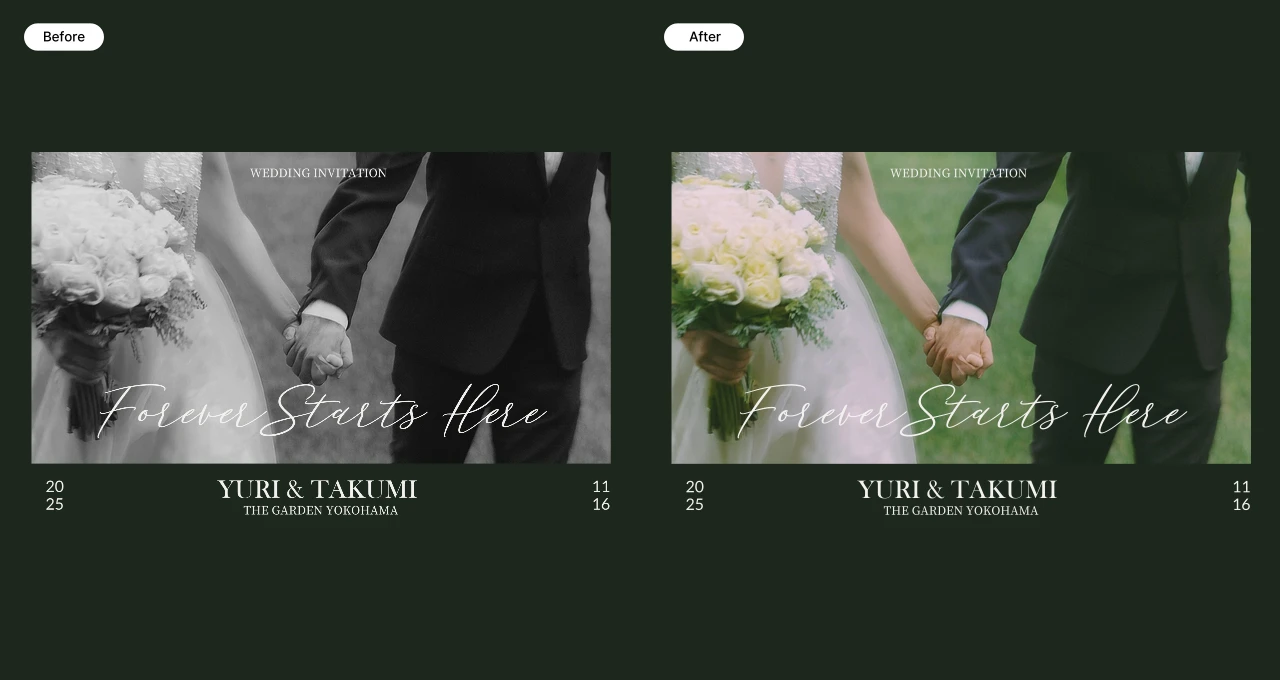AI白黒写真カラー化機能を活用して作成した結婚式の招待状