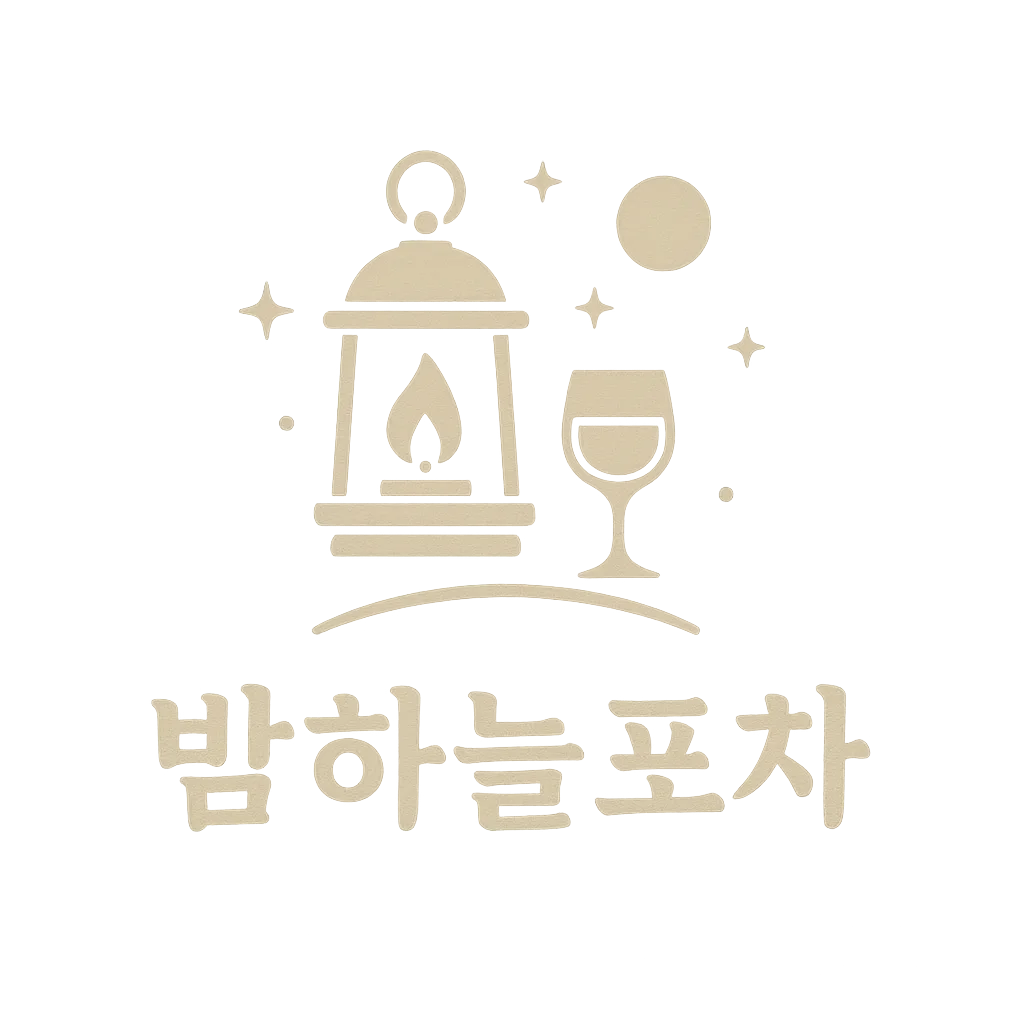 GPT 로고 생성 기능을 활용해 생성한 주점 로고