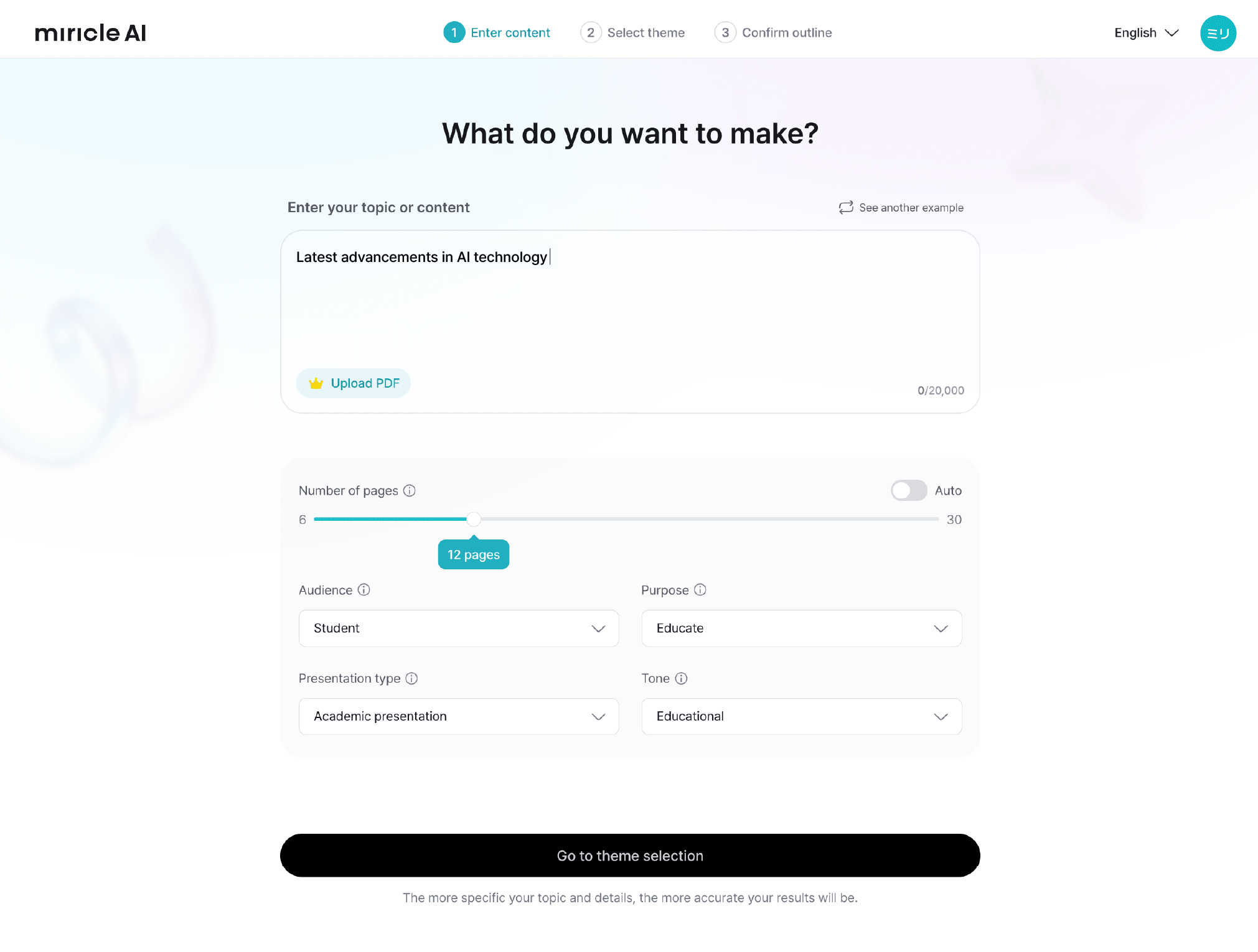 MiriCanvas AI presentation feature interface
