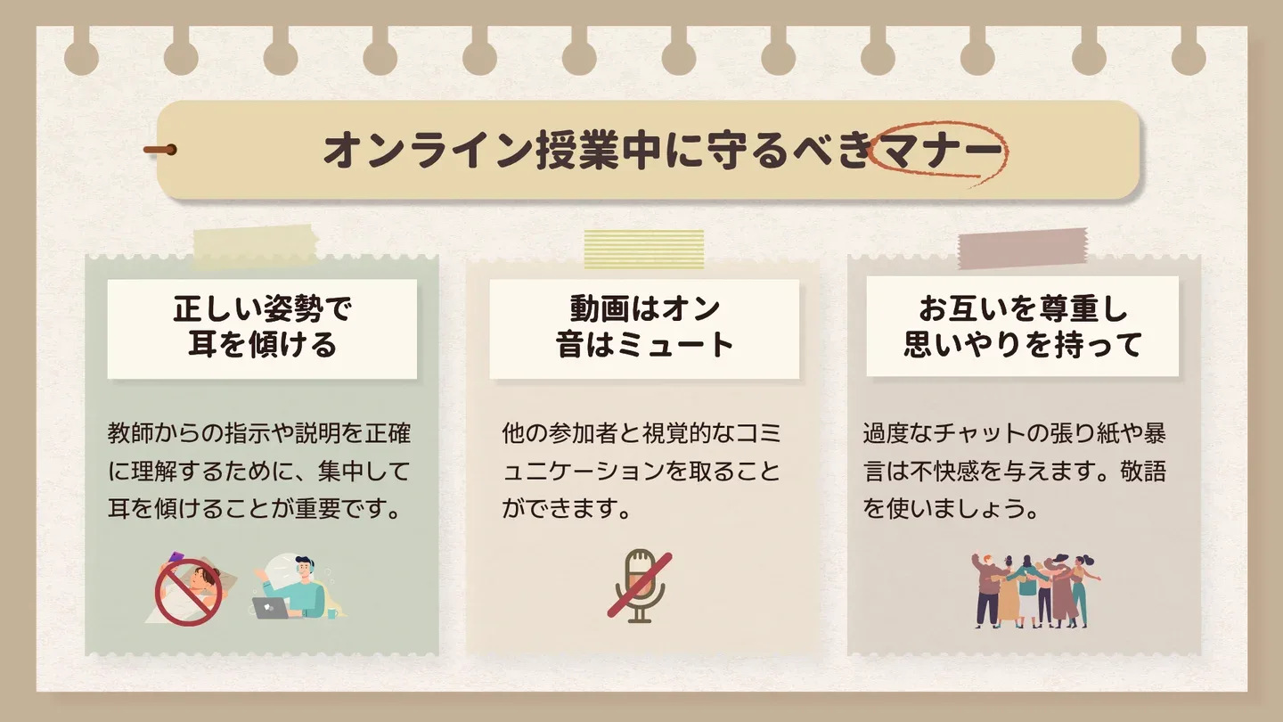 パワポのフォント組み合わせ例-源柔ゴシックとPretendard JPで作るやわらかいスライド