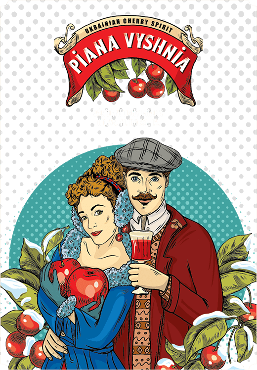 Plakát o účasti Piana Vyshnia na vánočním trhu