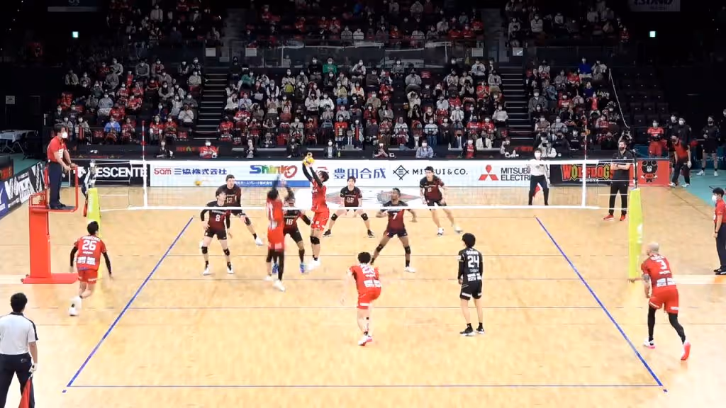 A bic volleyball set in men's international volleyball
