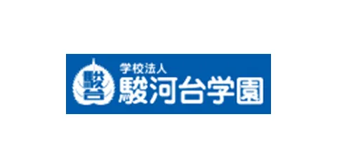 学校法人 駿河台学園　ロゴ