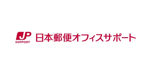 日本郵便オフィスサポート株式会社　ロゴ