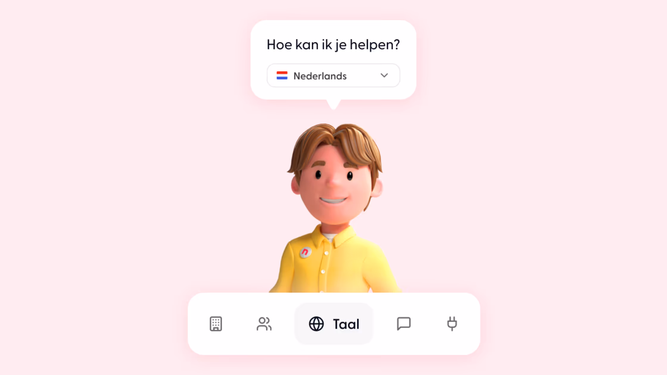 Neople Studio 