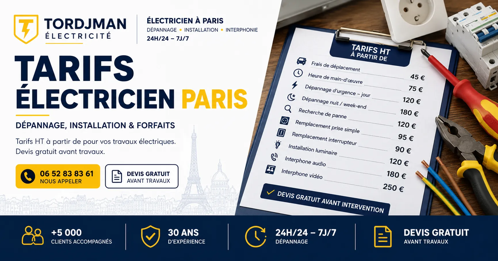 Tarifs électricien Paris – Dépannage, installation et interphone – Tordjman Électricité