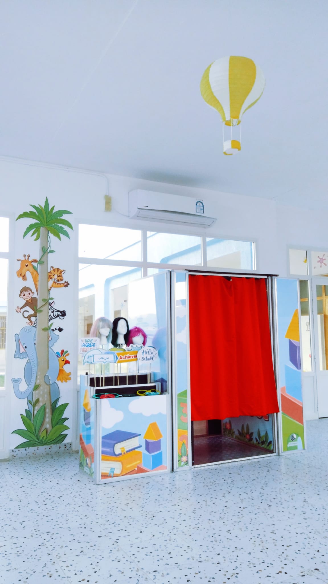 Back to School Events