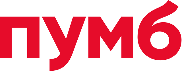 ПУМБ ЛОГО
