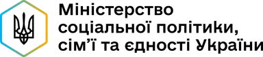 Міністерство соціальної політики, сім'ї та єдності України