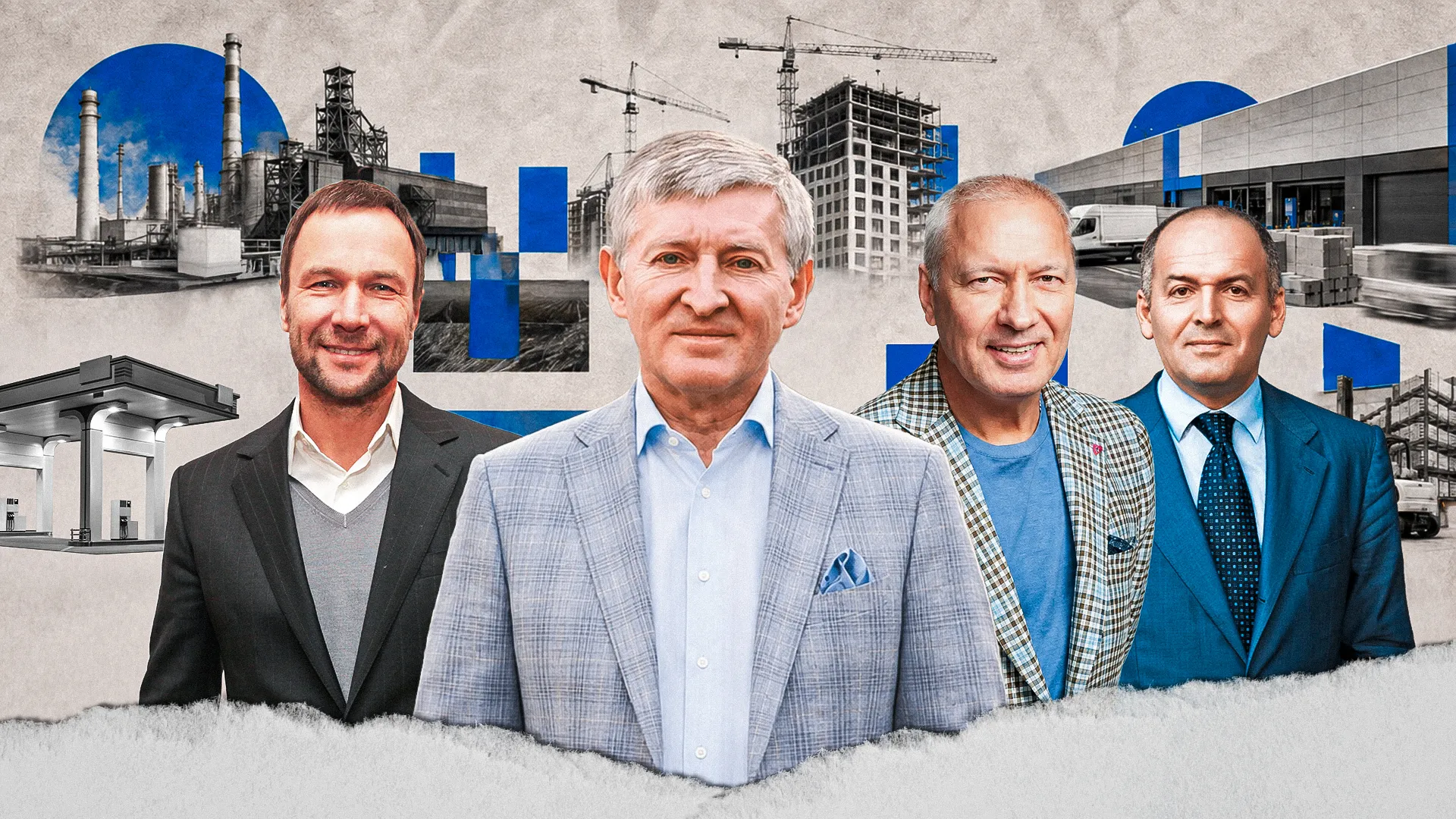 Четверо чоловіків у діловому одязі на фоні промислових і будівельних об'єктів.