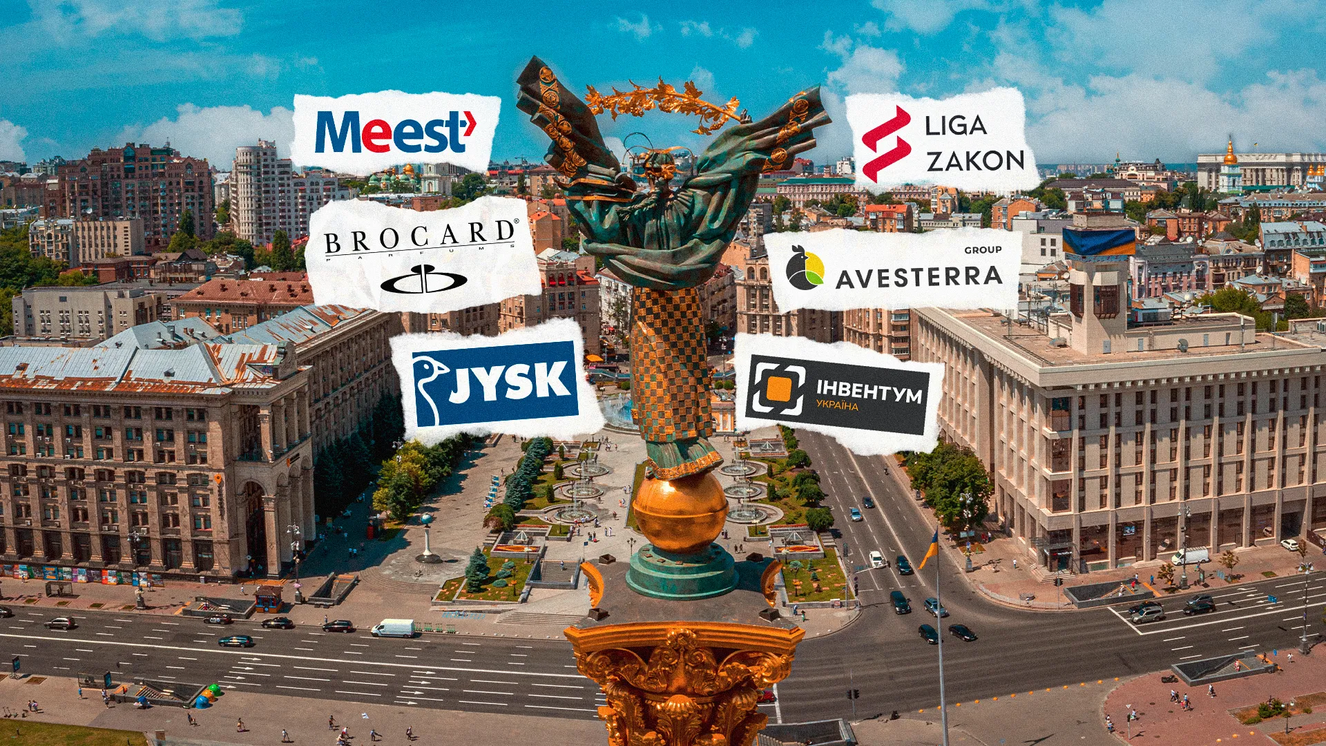 Логотипи 7 улюблених українських брендів на фоні Монументу Незалежності