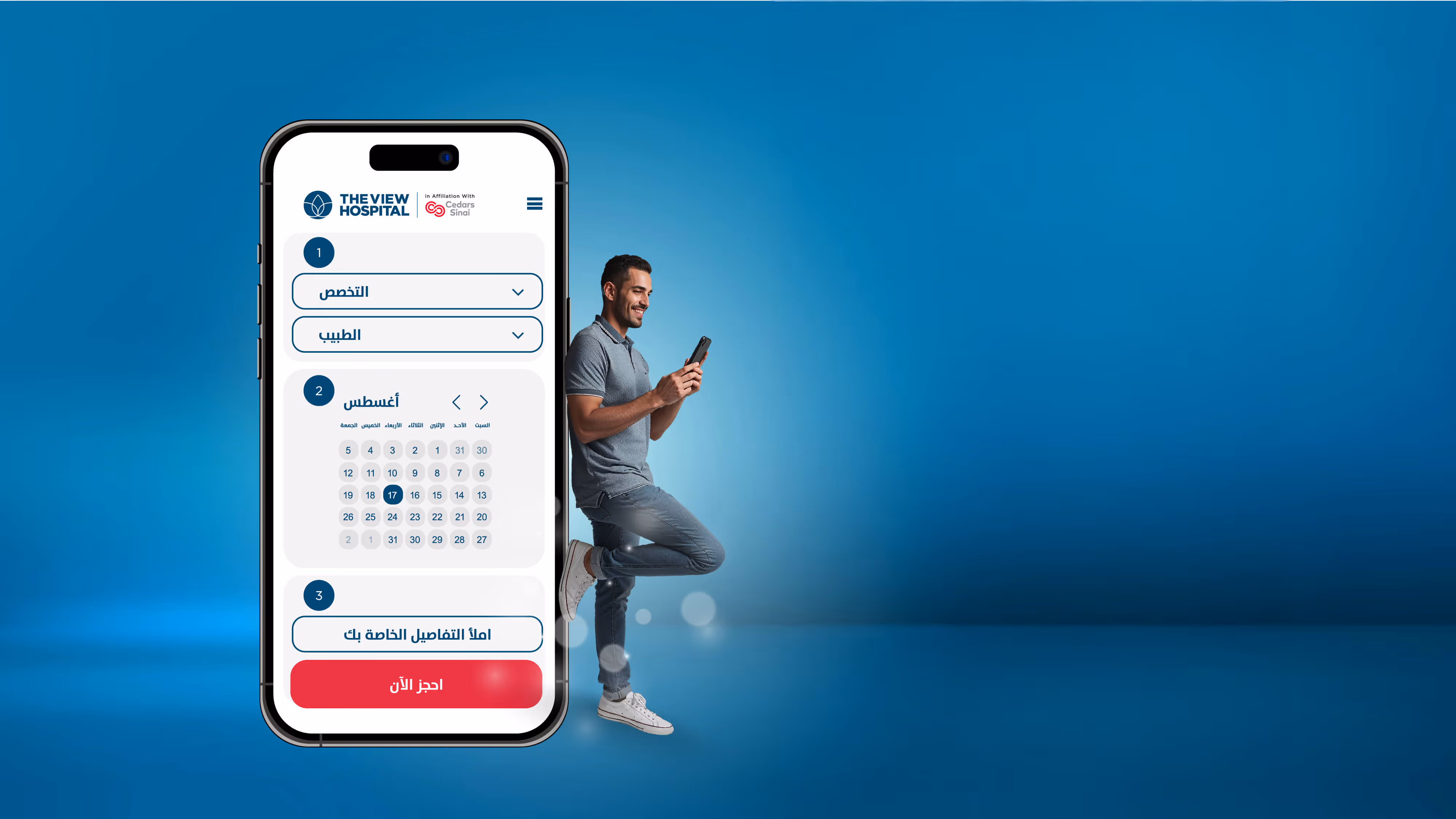 Every Stage of Womanhood