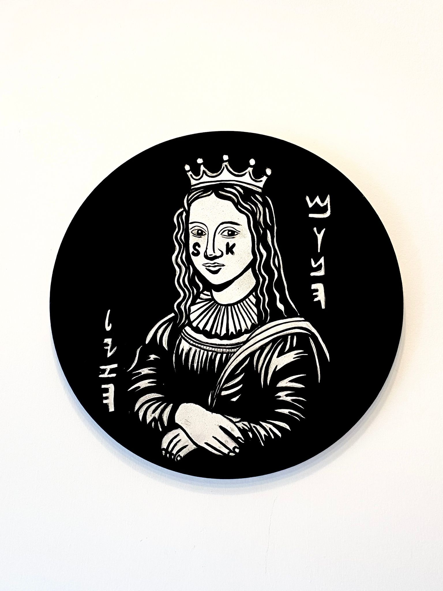 moma lisa