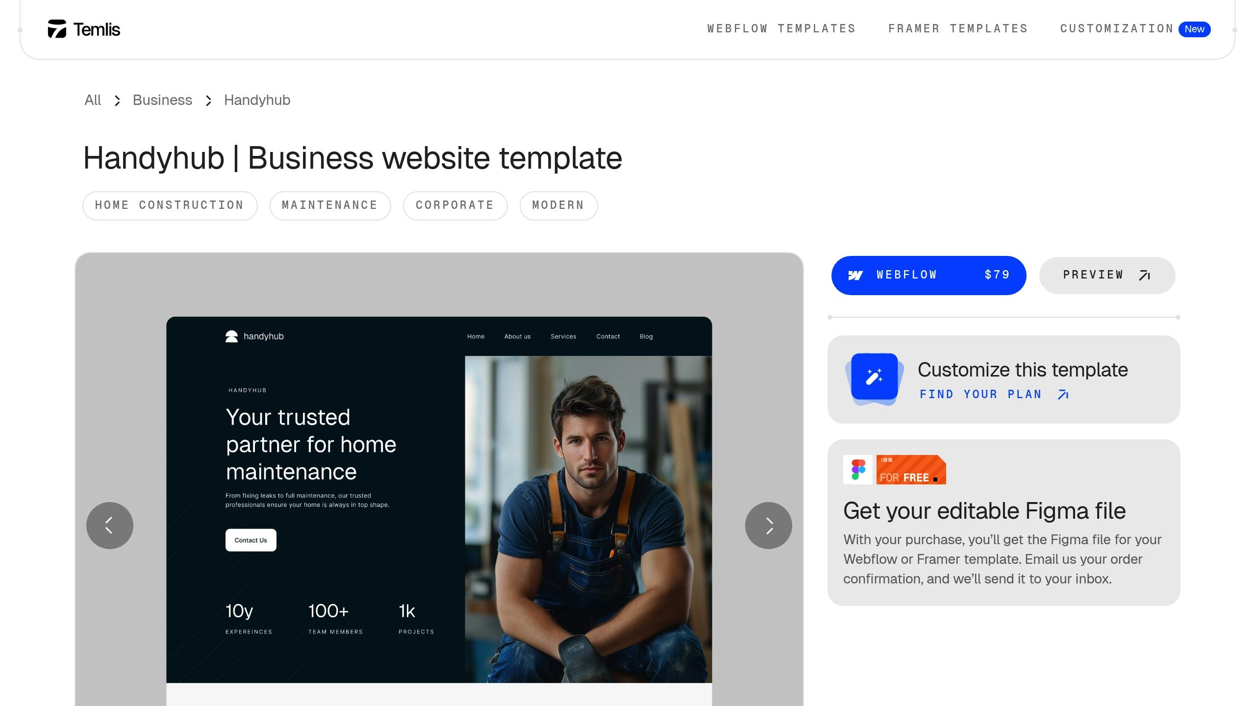 HandyHub