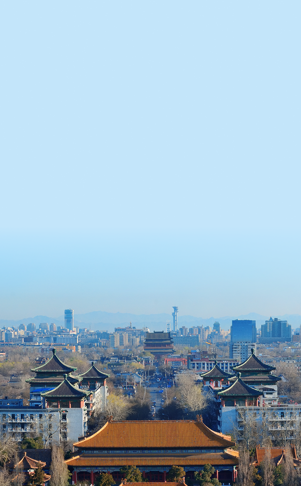 hire in china