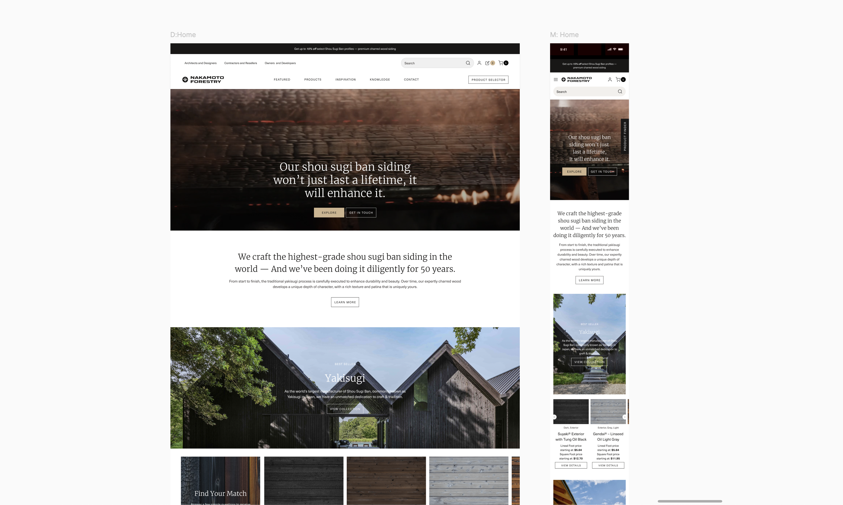 screenshot of homepage