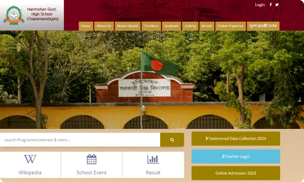 Harimohan Gov't High School