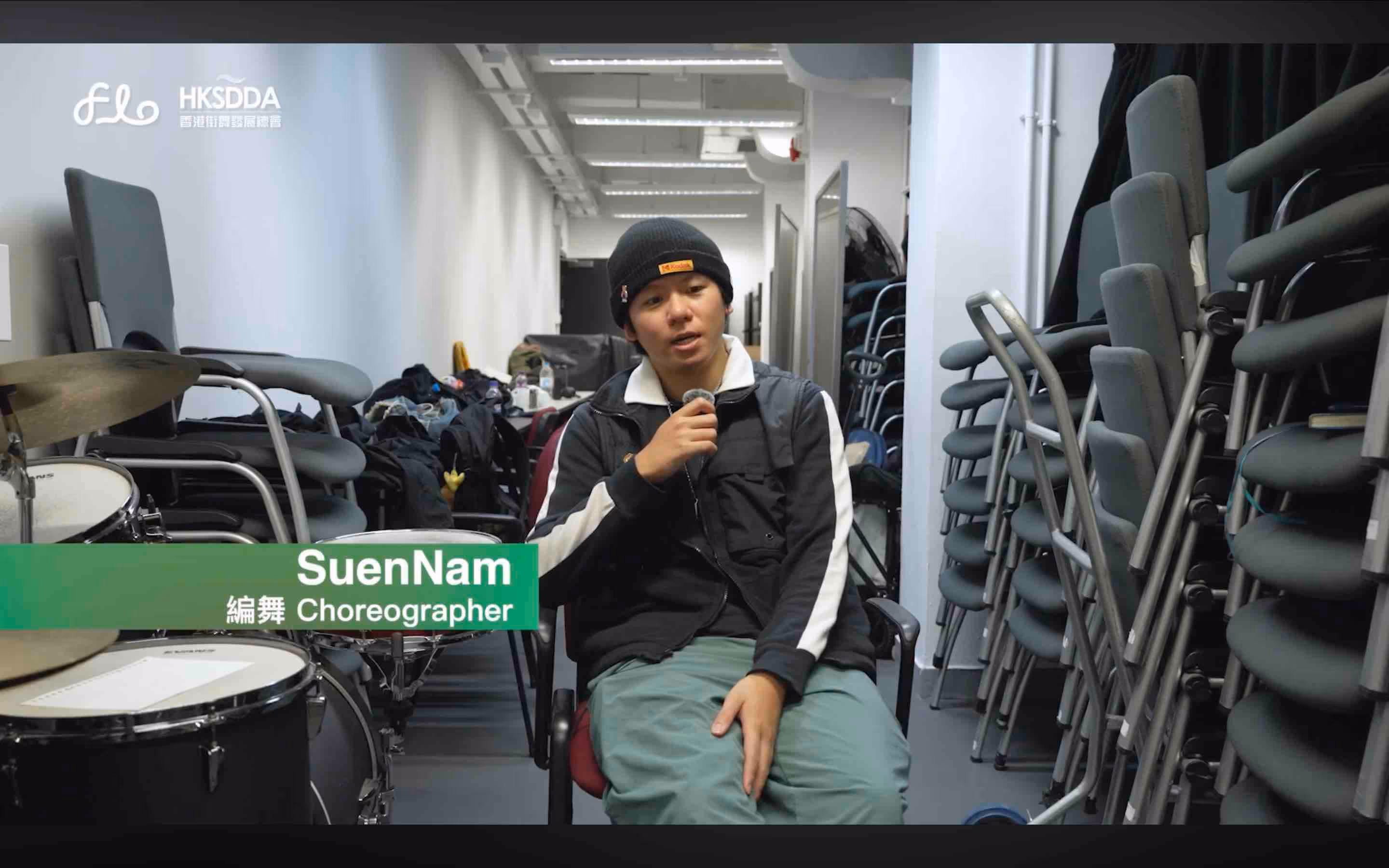 Flo Pre-show 3 | Choreographer Reflections - SuenNam