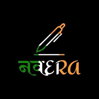 Manthan MUN 2024