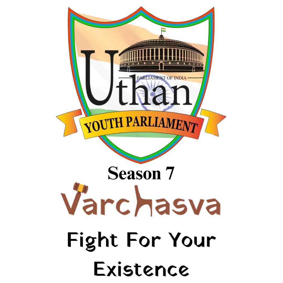 Uthan Youth Parliament