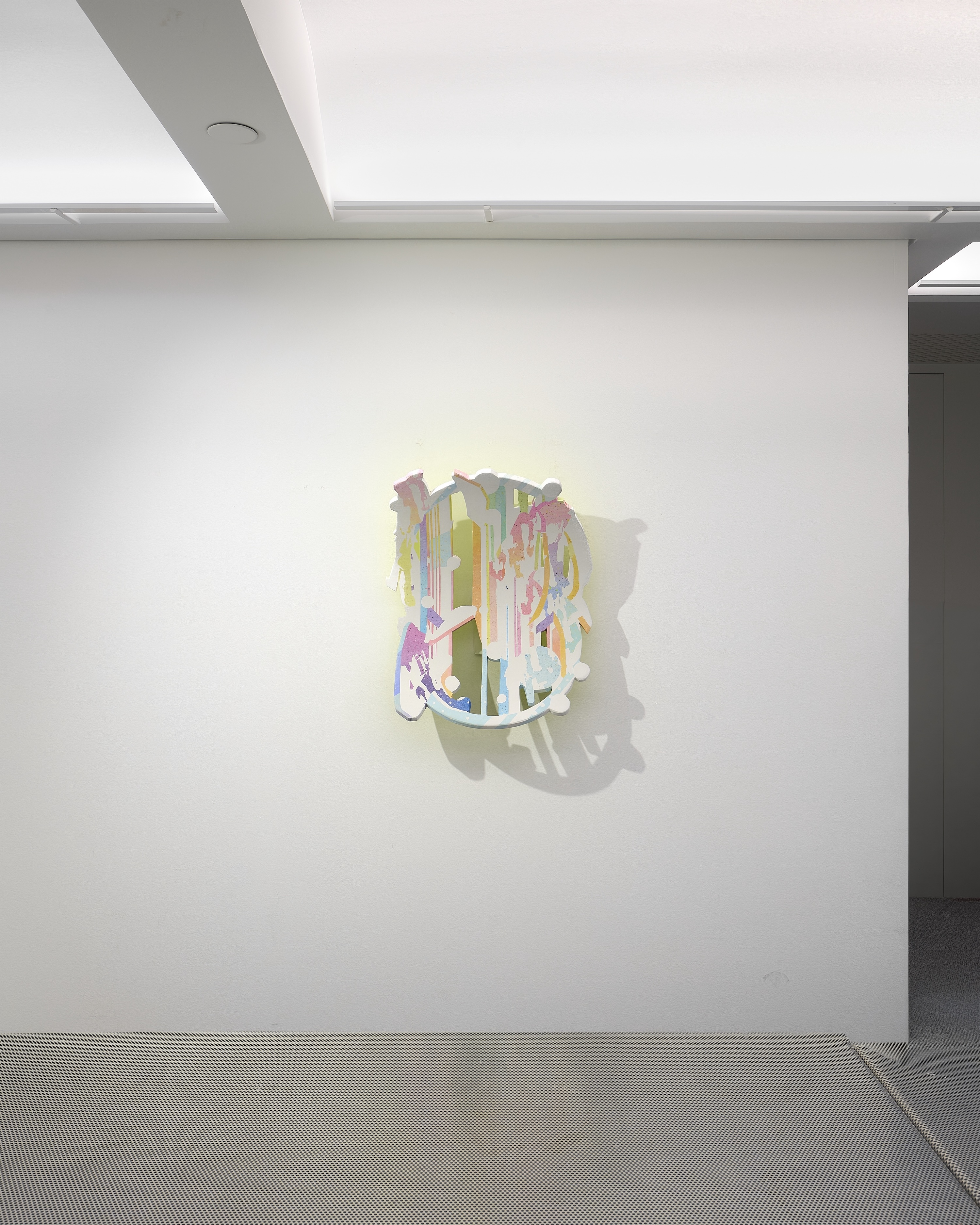 Ground Rules Installation View