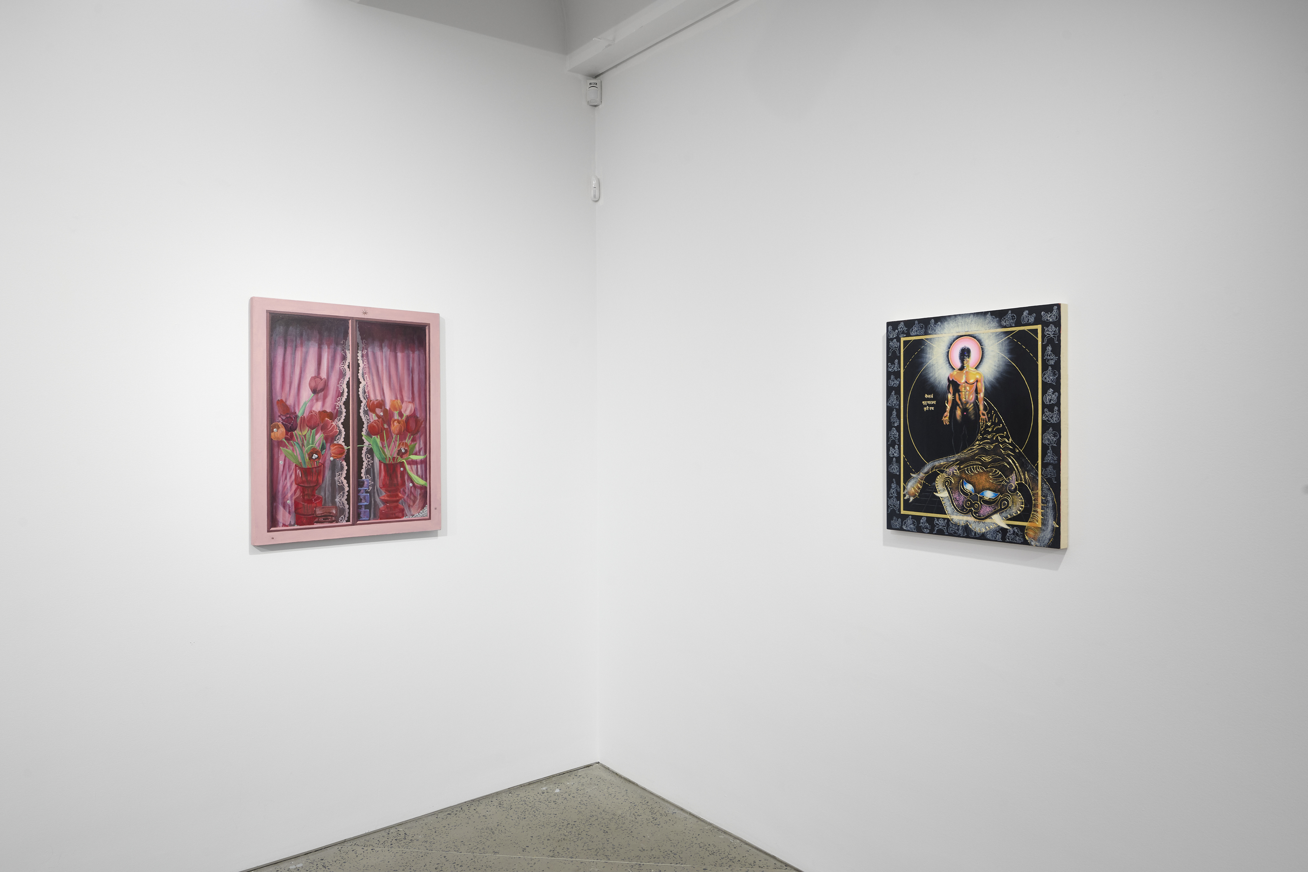 High Visibility Installation View