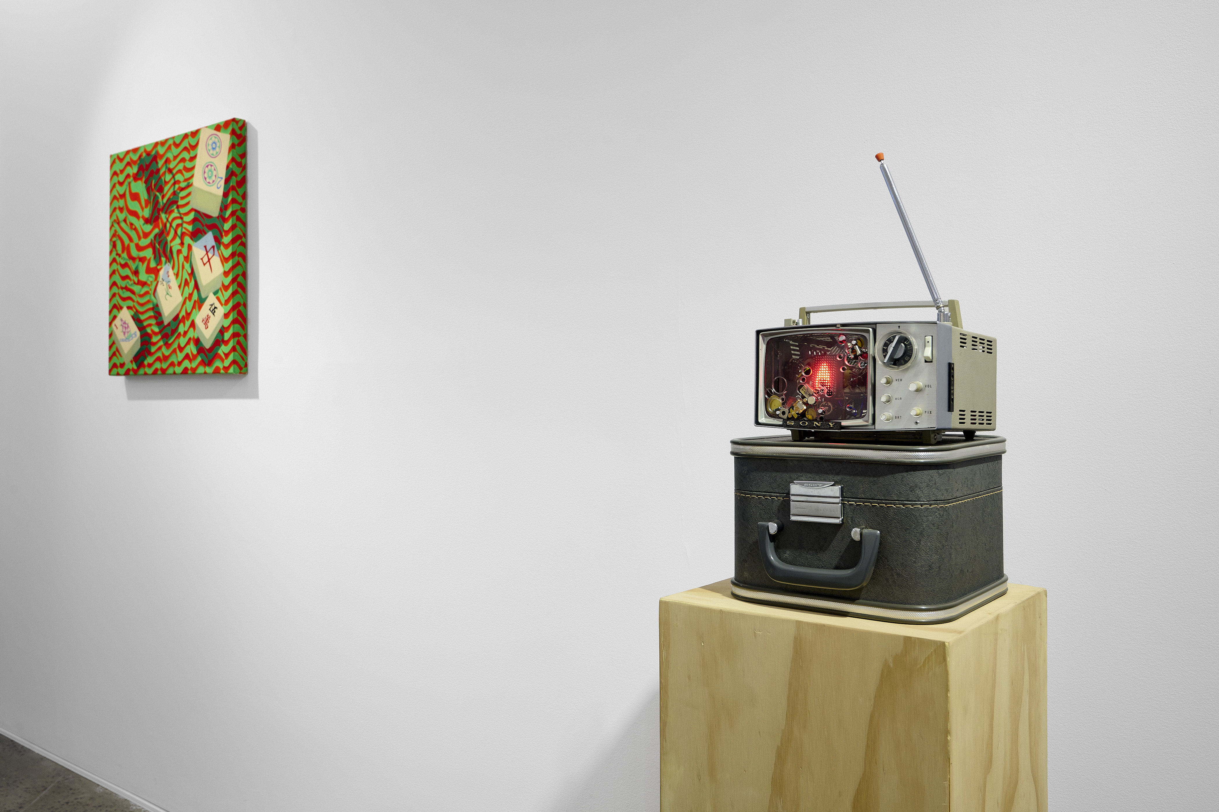 High Visibility Installation View