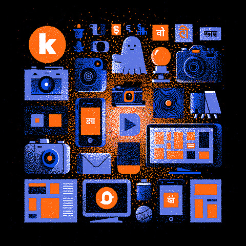 Illustration of a unified digital brand ecosystem featuring websites, retail, social media, mobile experiences, and omnichannel customer touchpoints connected through one brand.