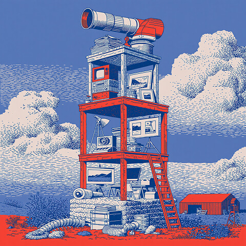 Multi-level observation tower topped with a large telescope, representing the strategic planning, market analysis, and long-term vision required to build a successful brand.