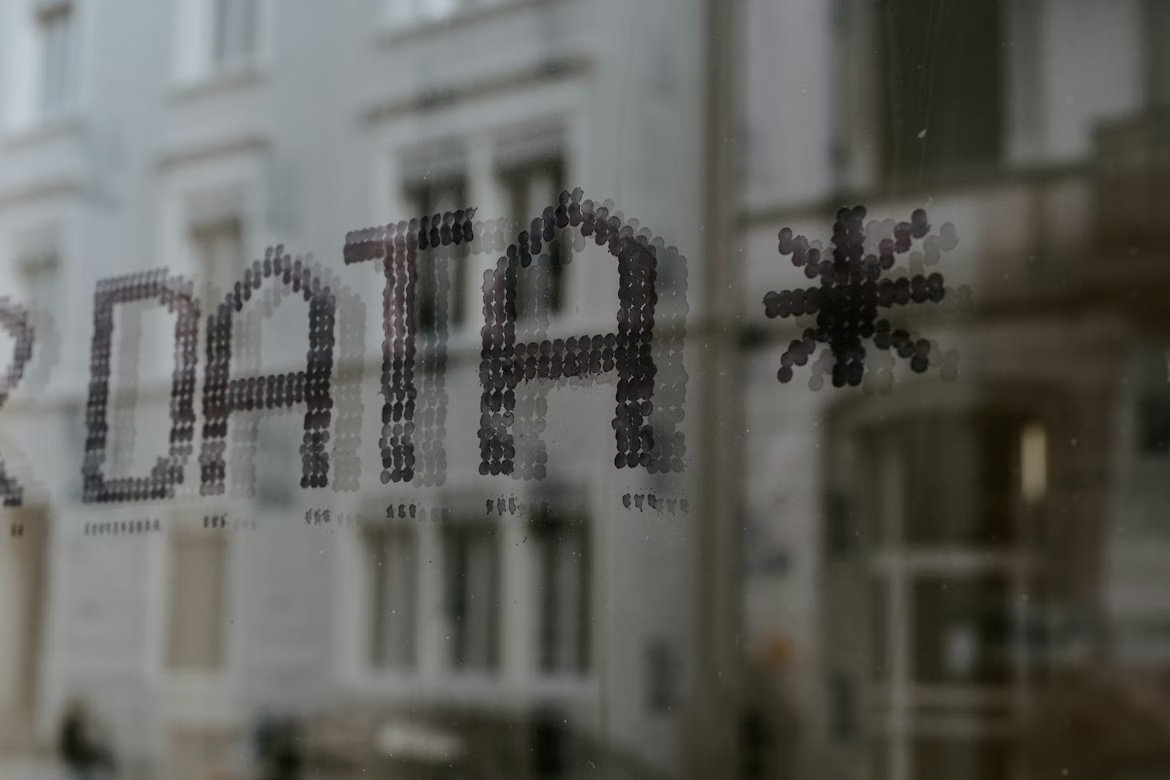 Window displaying the word "data," representing the hidden risks of LLM data poisoning within AI training datasets
