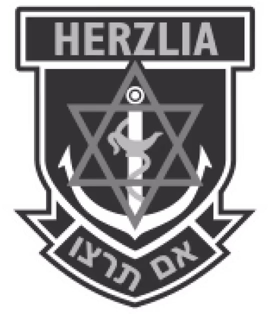 Herzilla School Logo