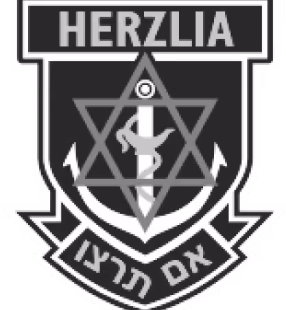 Herzilla School Logo