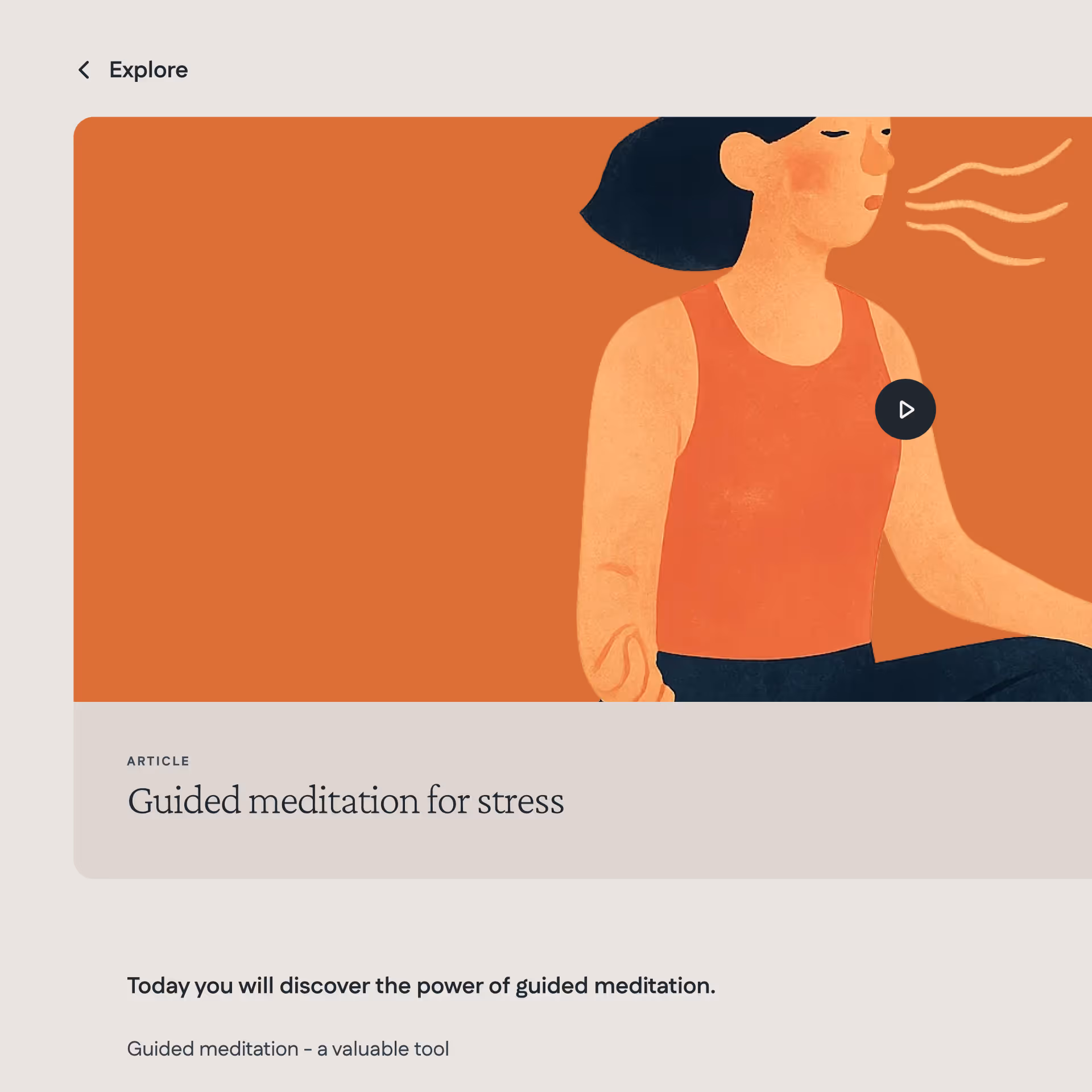 Self-assessment screen