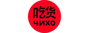 2020INC logo