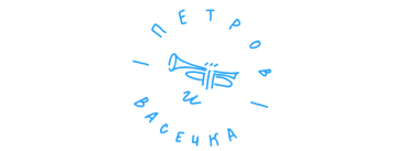 2020INC logo